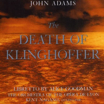Recording cover.