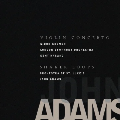 Recording cover.