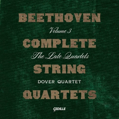 Recording cover.