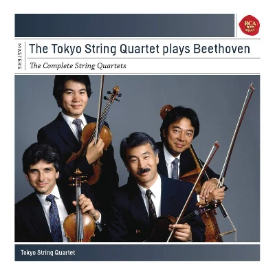 Recording cover.
