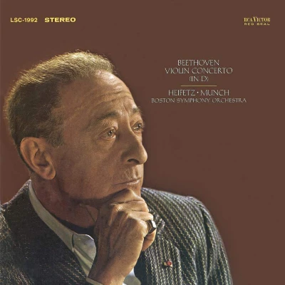 Recording cover.