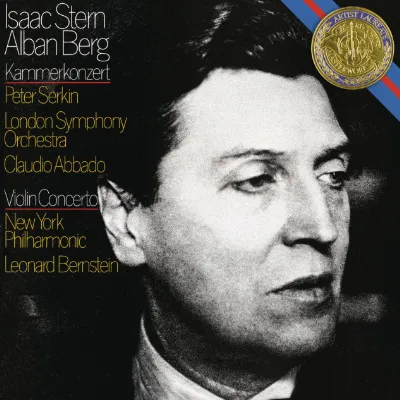 Recording cover.