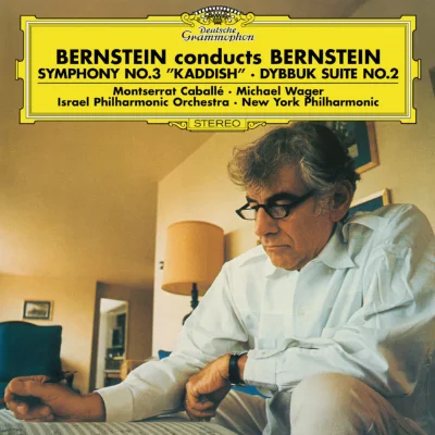 Recording cover.
