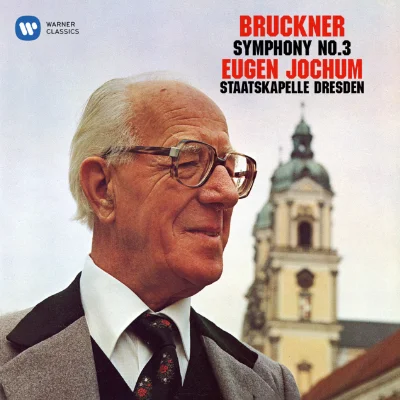 Recording cover.