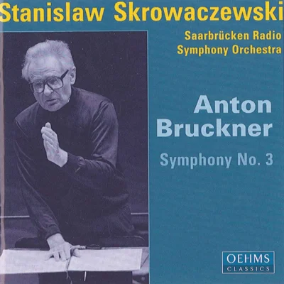 Recording cover.