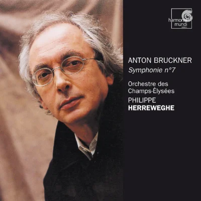 Recording cover.