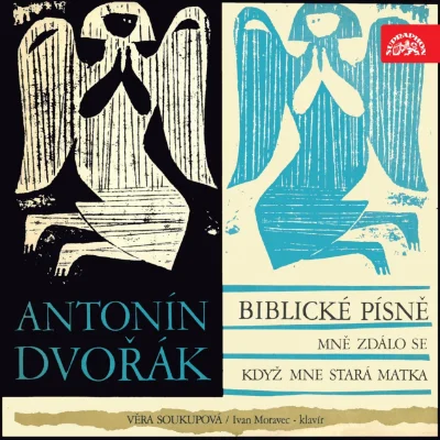 Recording cover.