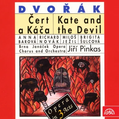 Recording cover.
