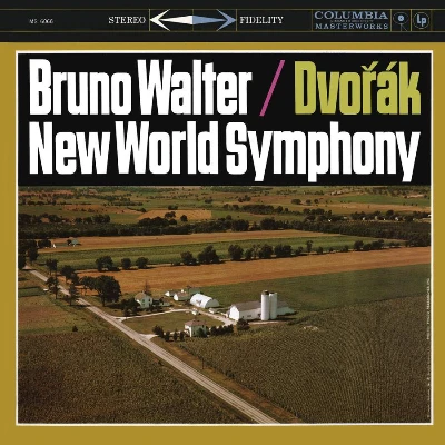 Recording cover.
