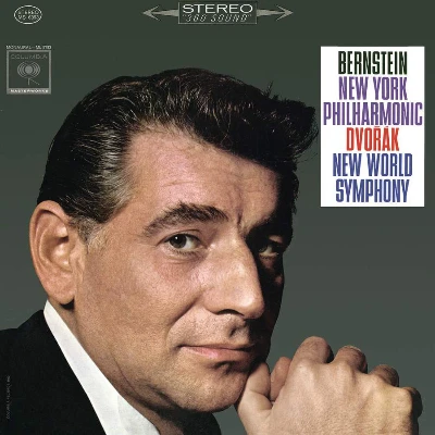 Recording cover.