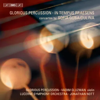 Recording cover.