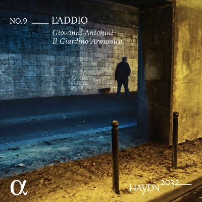 Recording cover.