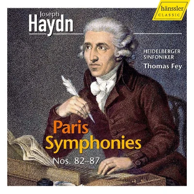 Recording cover.