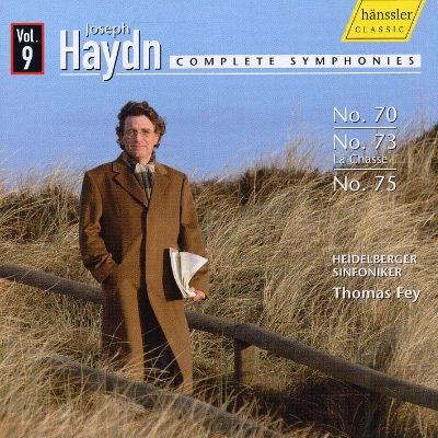 Recording cover.