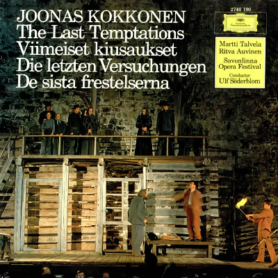 Recording cover.