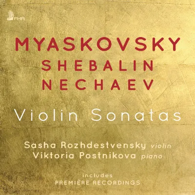 Recording cover.