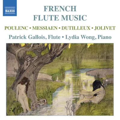 Recording cover.