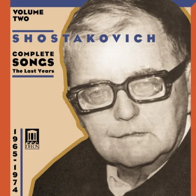 Recording cover.