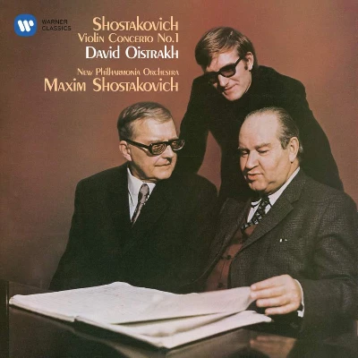 Recording cover.