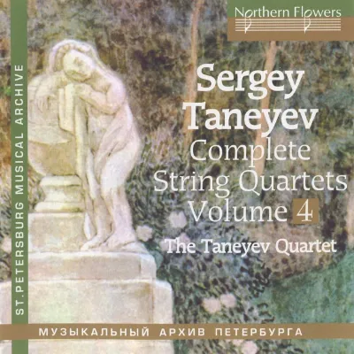 Recording cover.