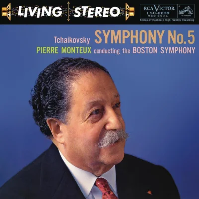 Recording cover.