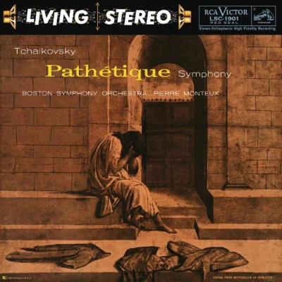Recording cover.