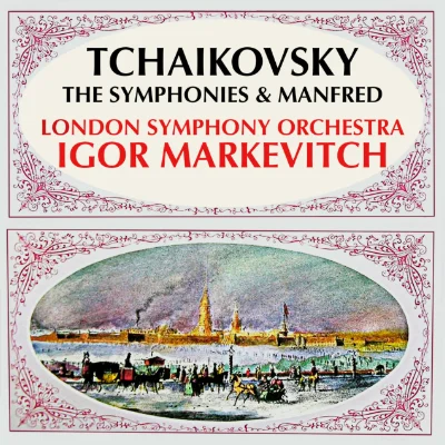Recording cover.