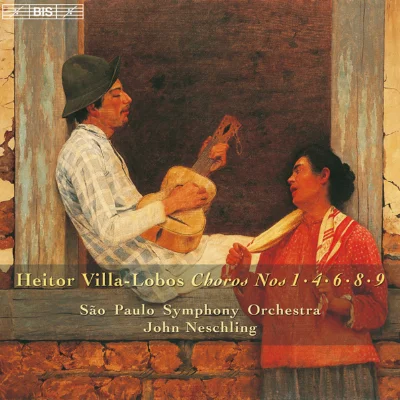 Recording cover.