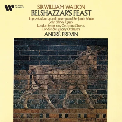 Recording cover.